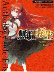 深夜综艺观察室封面